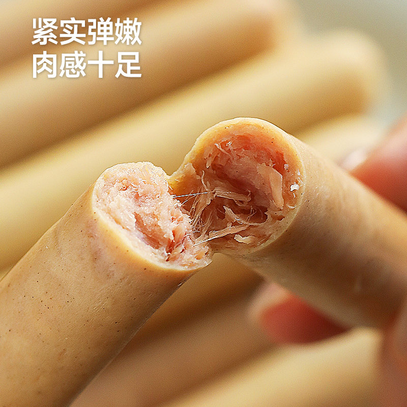 看得懂的干净配料表冷鲜黑猪肉（≥70%）、水、淀粉、木糖醇、大豆蛋白、食用盐、复