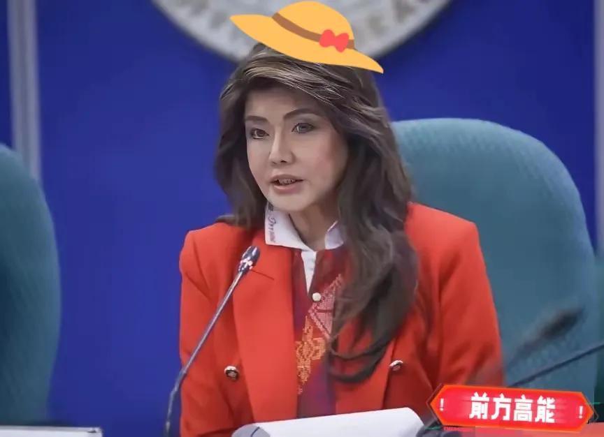 菲律宾这次是真的硬气起来了，当地时间4月22号，现任总统马科斯的亲姐姐、参议员伊