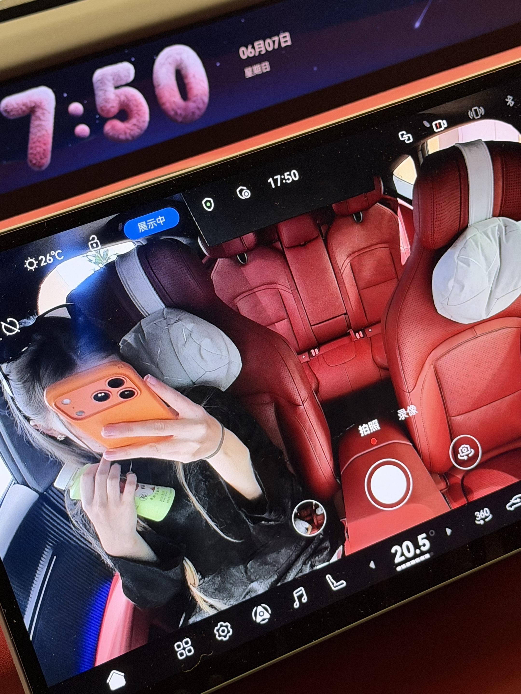 好车配好手机 我在看动画片 车内体验升级 车载时尚