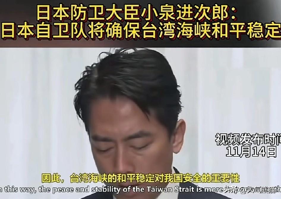 日本到底敢不敢再来一次偷袭？
就像当年偷袭美国珍珠港那样，偷袭我们。
有人说按照