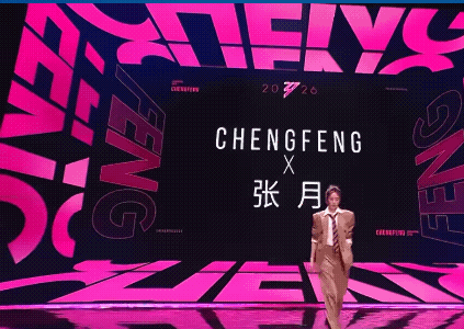 张月镜头一沫真挚的情话张月镜头！一沫真挚的情话