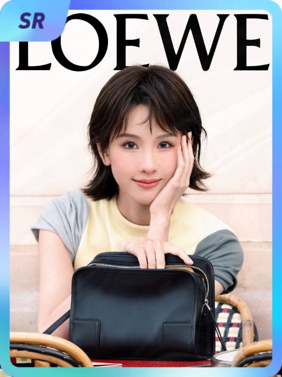 陈都灵 集卡互助ing~送你一张“嘟一封巴黎明信片”SR卡“情有嘟钟”~速速来抢