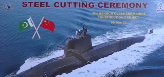 印度媒体：巴基斯坦向中国求购核潜艇和巨浪-2潜射导弹，中国拒绝提供。
5月18日