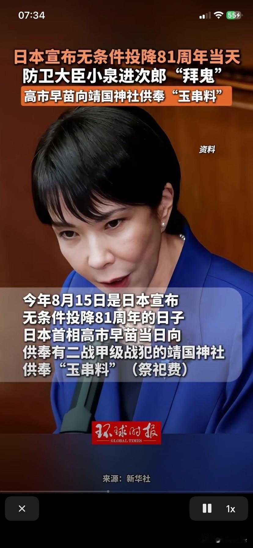 故作强硬，难掩内心之恐惧！

这疯婆娘其实一点也没疯，千万不要被其表象所迷惑，日