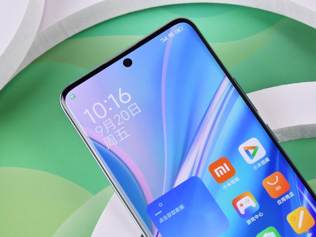 Redmi Note 14 Pro+ 星沙青图赏

配置描述：处理器：搭载了全球