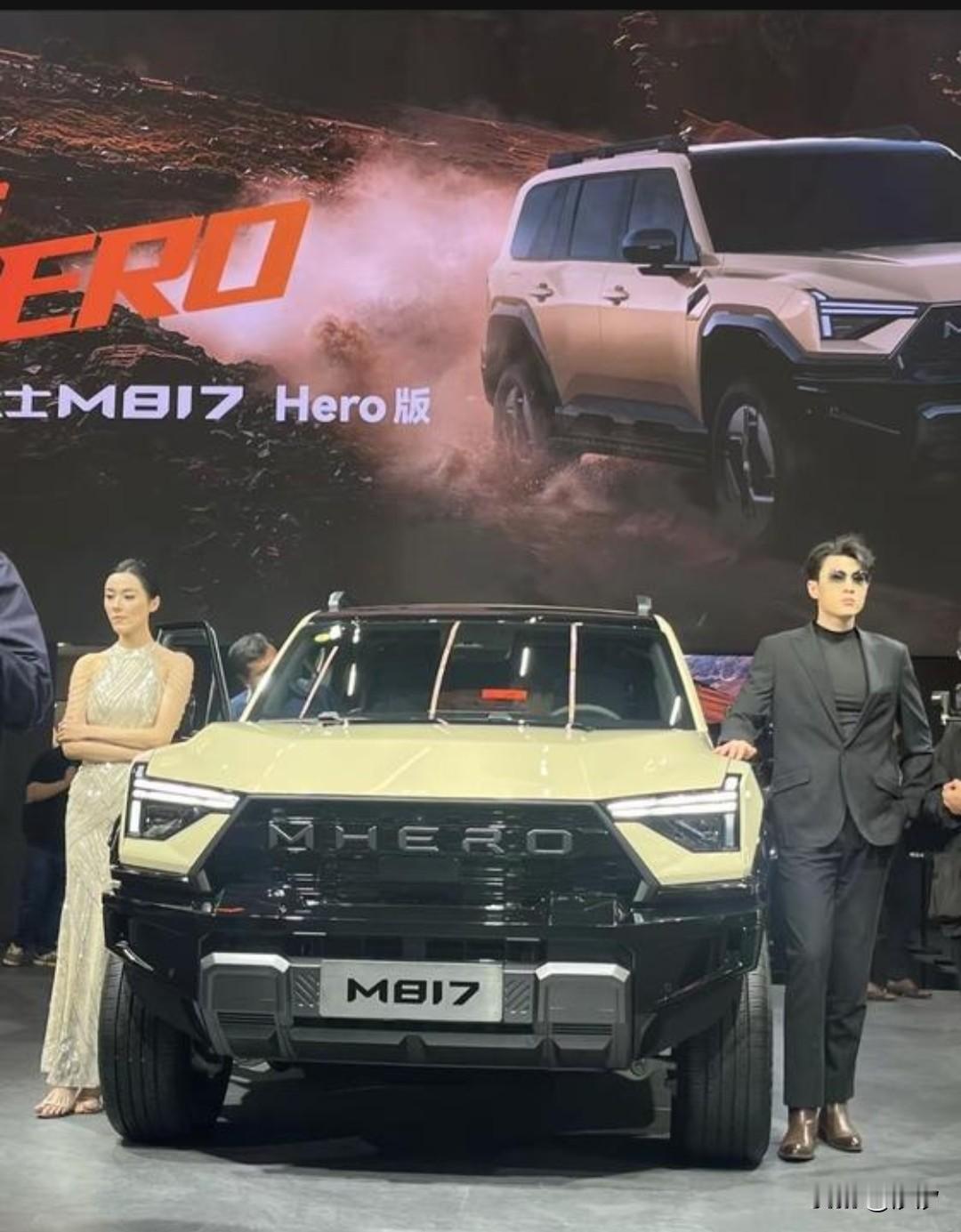 广州车展不仅有轿跑，
还有越野车，
如今的越野车也有电动的，
马力还够使用，
不