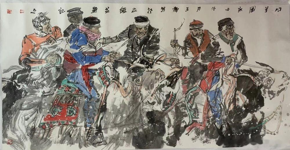 【精品书画 终身保真】 