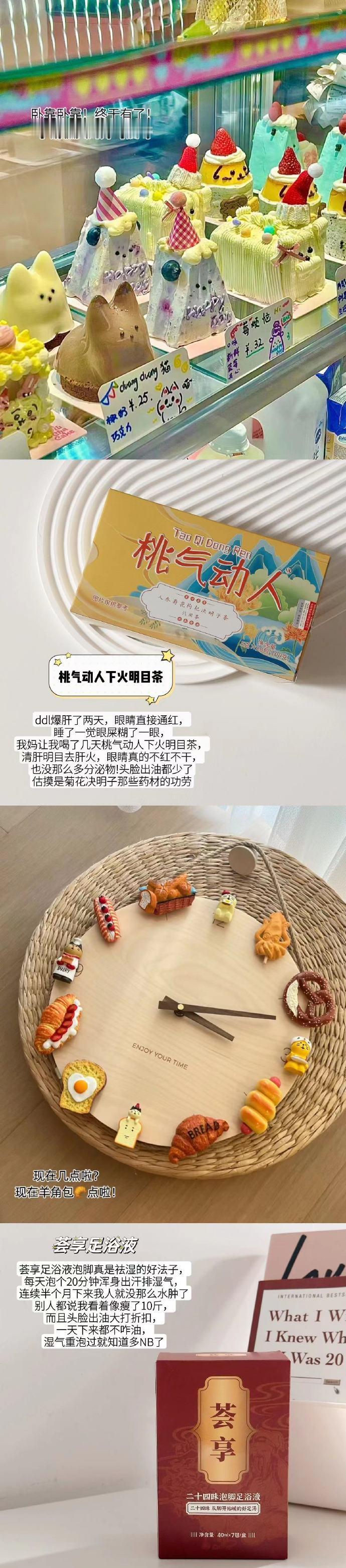 我的消费观：既要买对又不能买贵 