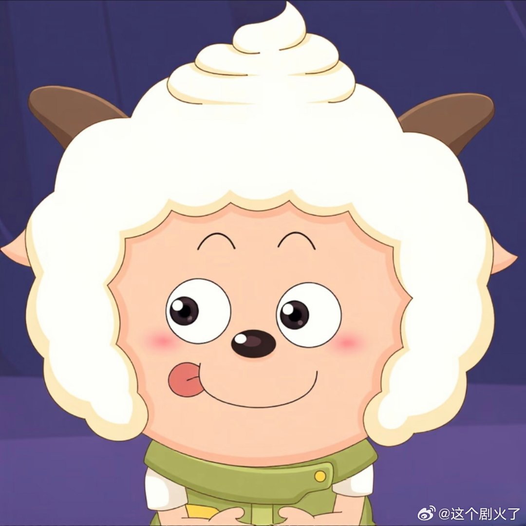 可爱懒洋洋头像。一人安利一部动漫动漫点评团