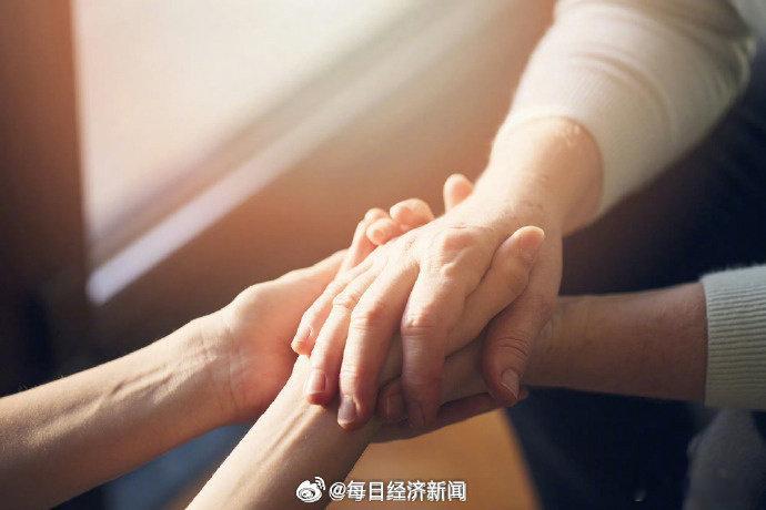 瑞众保险员工实名举报公司坑骗老人【“再这样干下去我会良心不安”，知名保险巨头被员