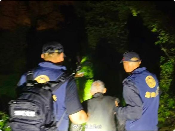 九旬老人深山失联台州力量雨夜营救暴雨倾盆、山路泥泞，警民救援队合力进山呼喊搜寻，