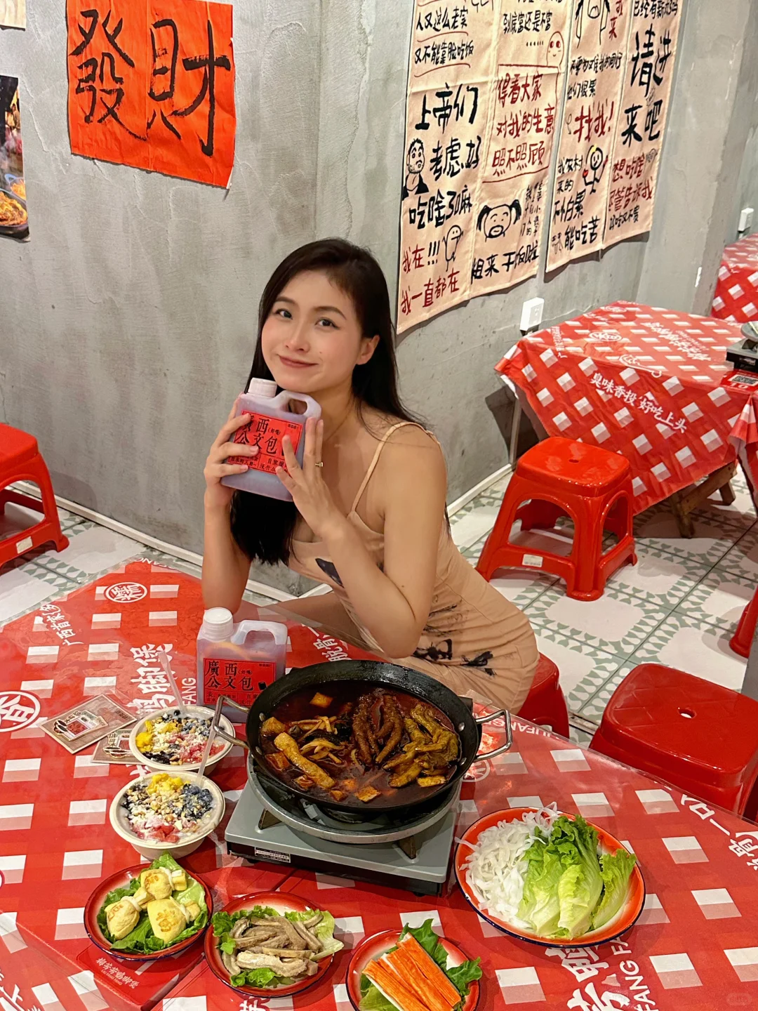 听说你们桂林人很会搞事情！果然是真的