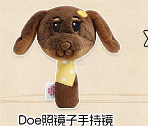 为什么没有点点。我好难过 