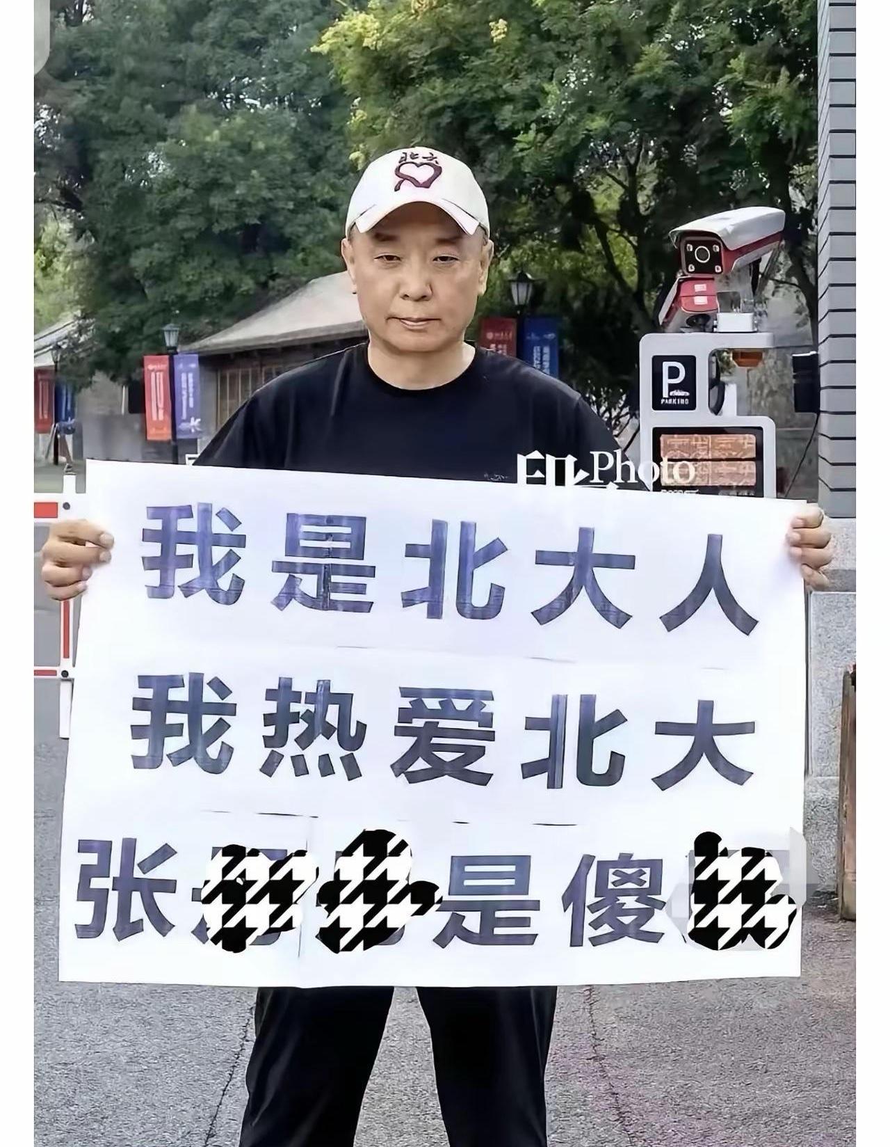 建议两亿多“灵活艰难就业者”起诉张丹丹，那是她在对所有“灵活就业者”的嘲笑和侮辱