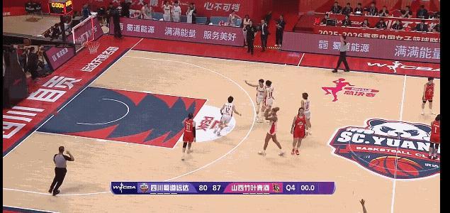 WCBA总决赛第四场山西女篮客场87：80爆冷击败四川女篮，双方总比分来到2：2