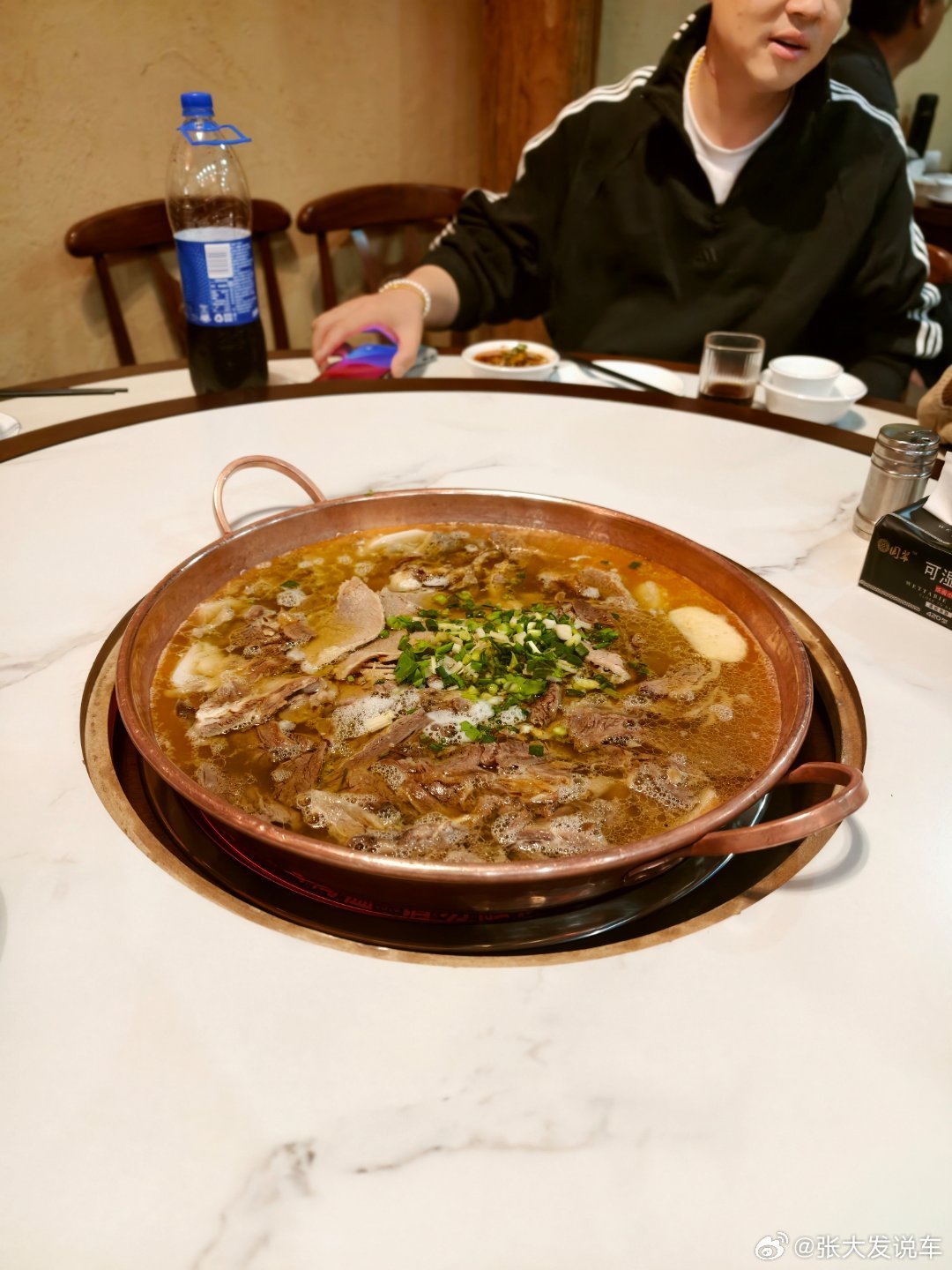 都吃了没？你们先动筷