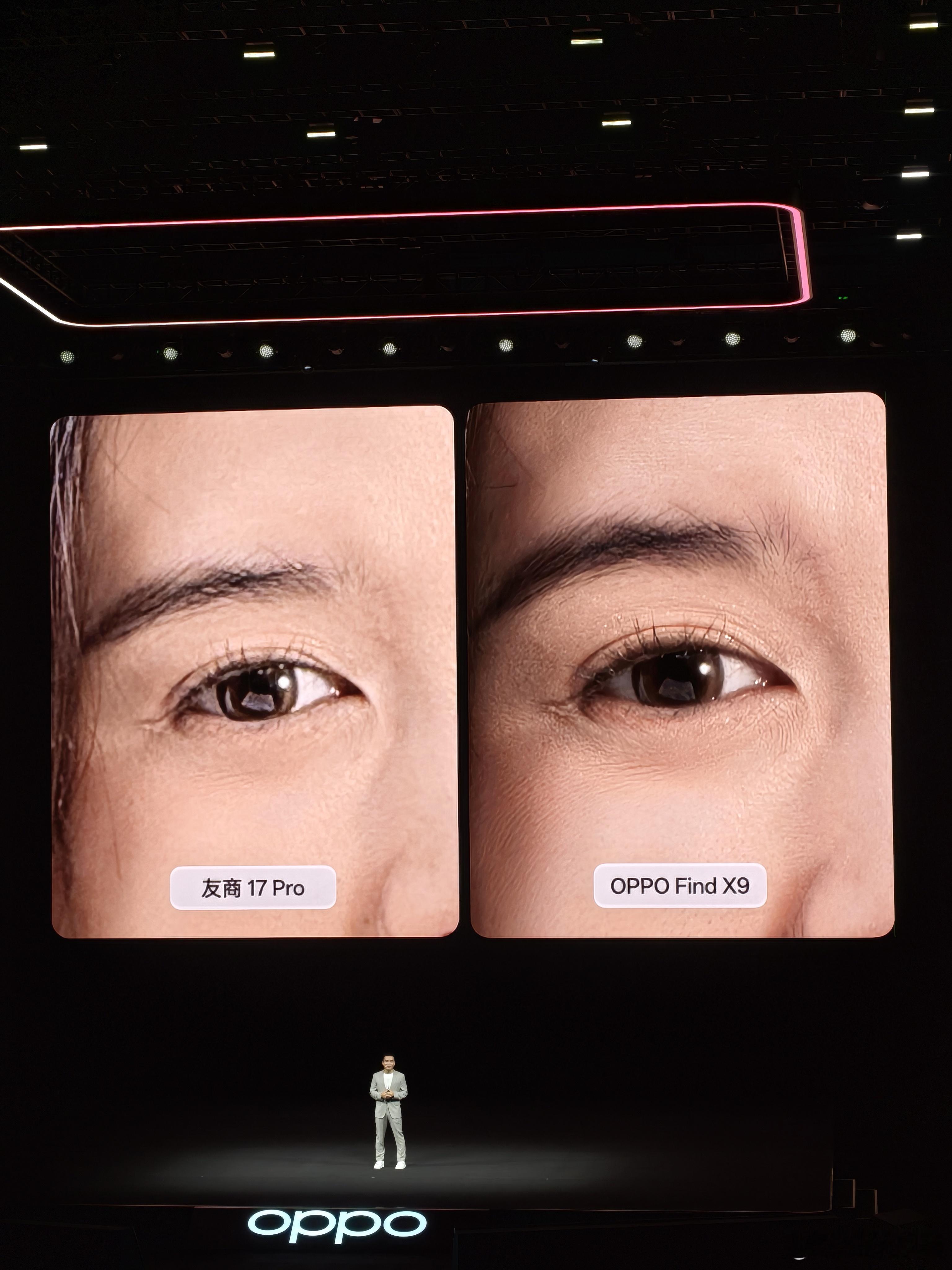 笑死，刘作虎在OPPO Find X9系列发布会上，对比Find X9标准版跟友