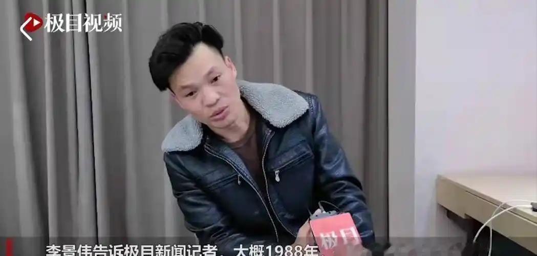 难以置信，一个4岁被拐走的孩子，33年之后，竟然凭着超强的儿时记忆力，把家乡地图