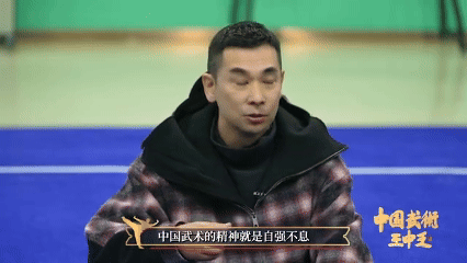 赵文卓金巧巧 年轻人要有武术人的精气神被武术少年们帅到失语！训练时喊出的口号震耳