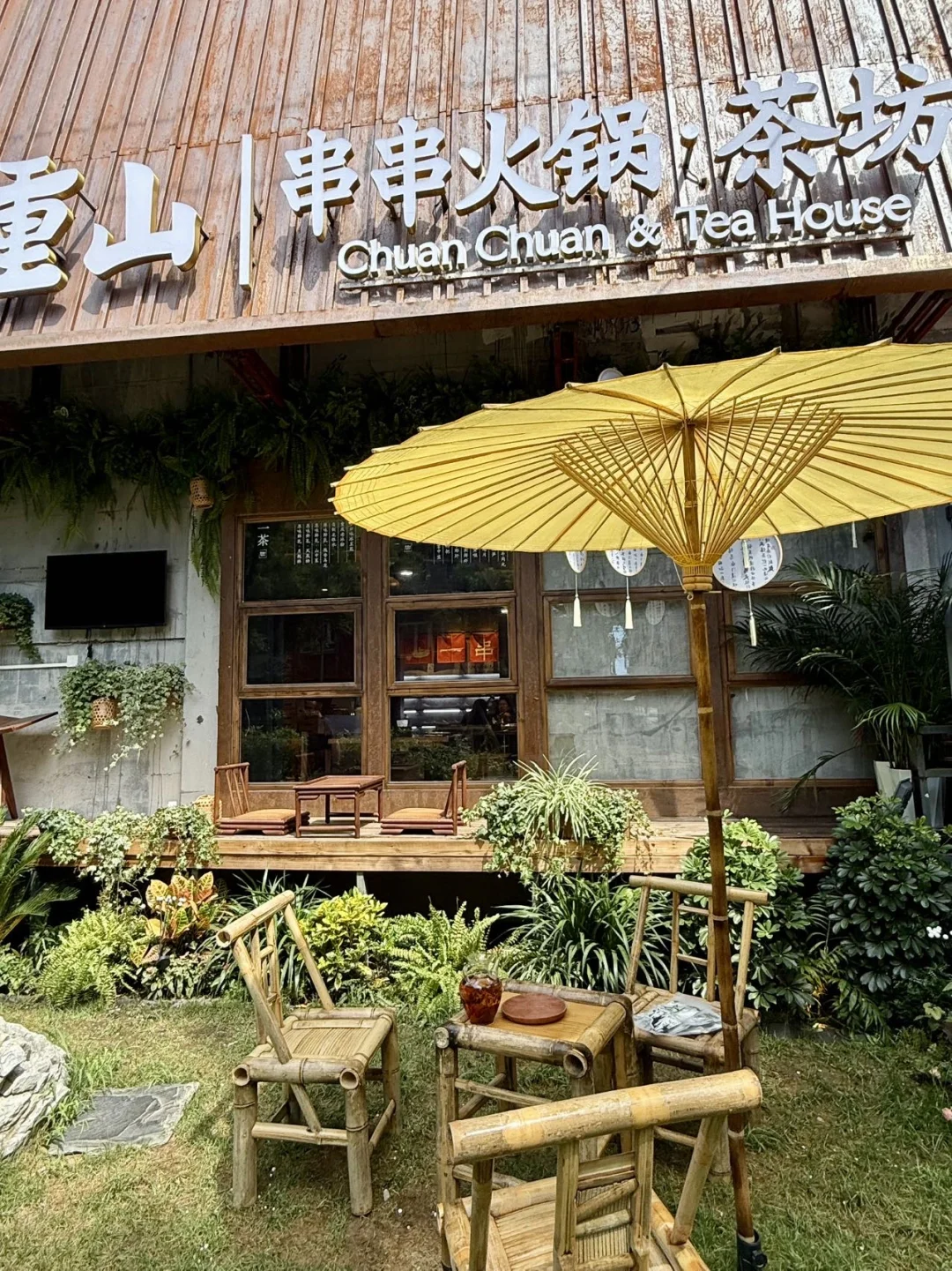 北京三里屯！巨新！巨漂亮！快去…