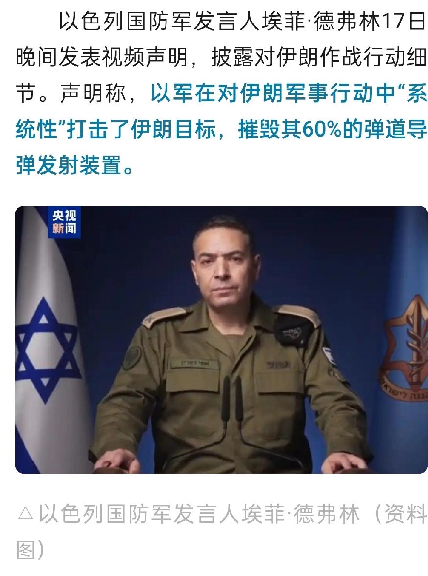 【中东局势再度升级！国际油价冲破110美元，4月21日油价下调悬了？】海南车主注