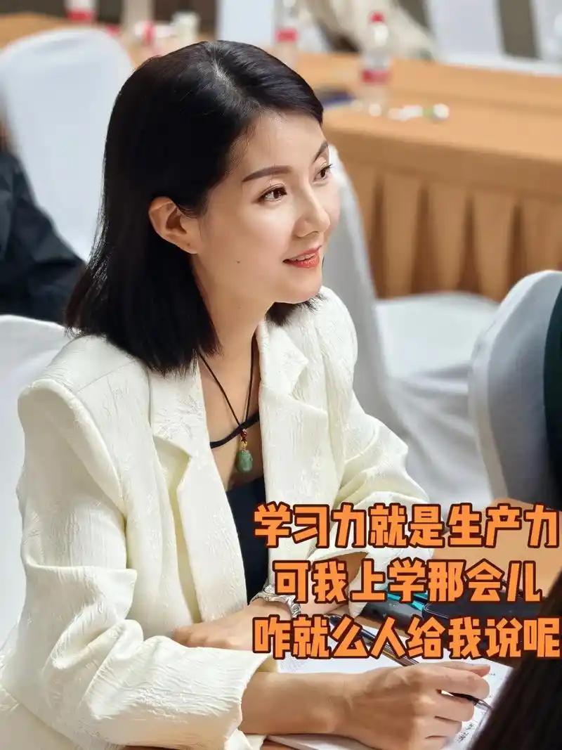 学习力就是生产力
       学习力就是生产力，此言不虚。在知识爆炸的当下，知