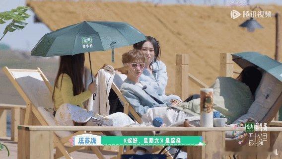 汪苏泷你是要毁了蔡文静吗 看汪苏泷问蔡文静那些问题，感觉蔡文静随时都可能“翻车”