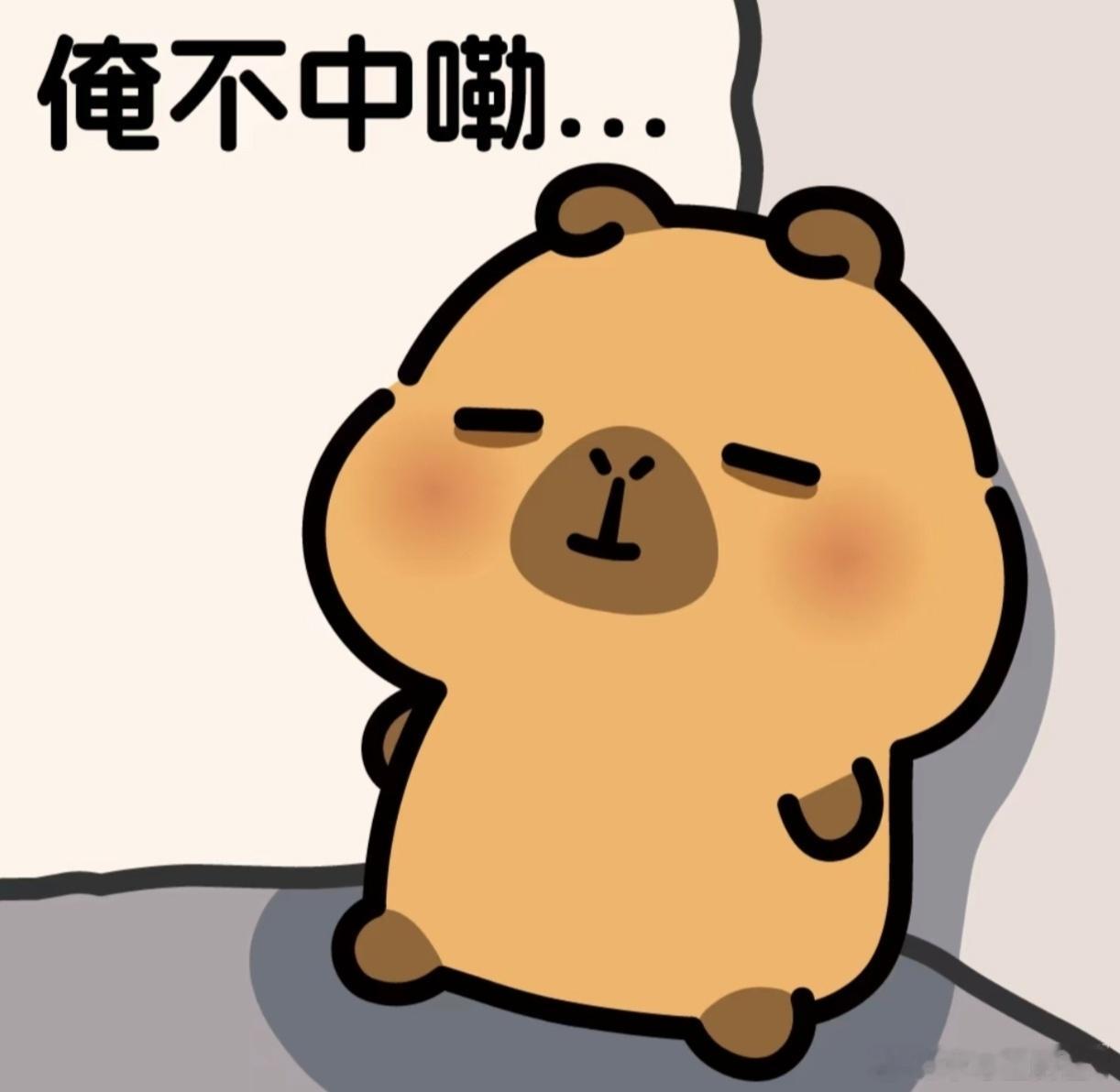 女子走路玩手机掉进大锅全身湿透好大一口锅，这是什么地方，视力不太好的我不玩手机也