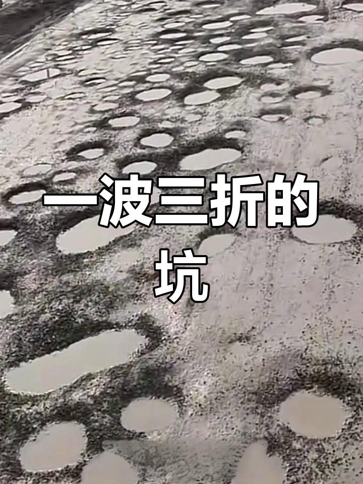 炒股有哪些坑必须回避？
       炒股若想不亏损，有些坑务必要避开。许多散户