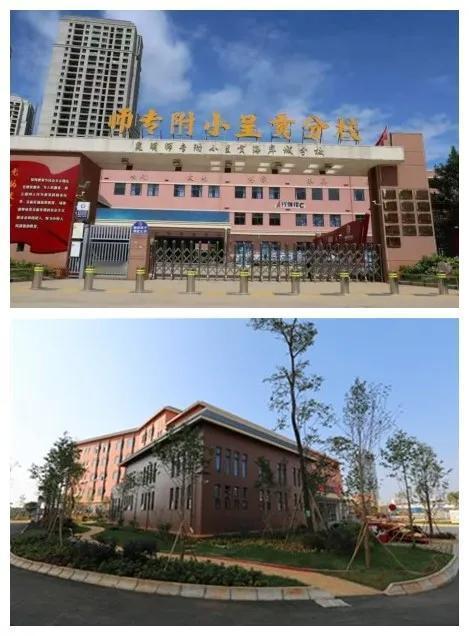 昆明网民向市委书记留言咨询呈贡昆铁锦绣家园适龄儿童就读小学

✍📨👉尊敬的领
