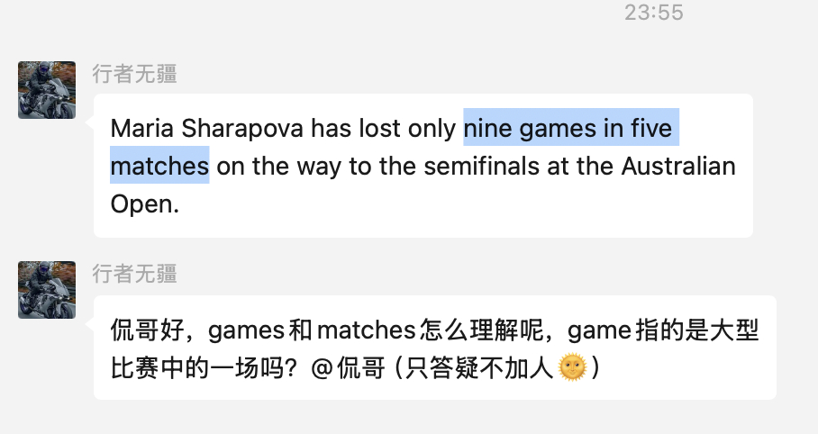 网球比赛中，match 是一场完整的比赛，由多个 set（盘）构成，而每一个 s