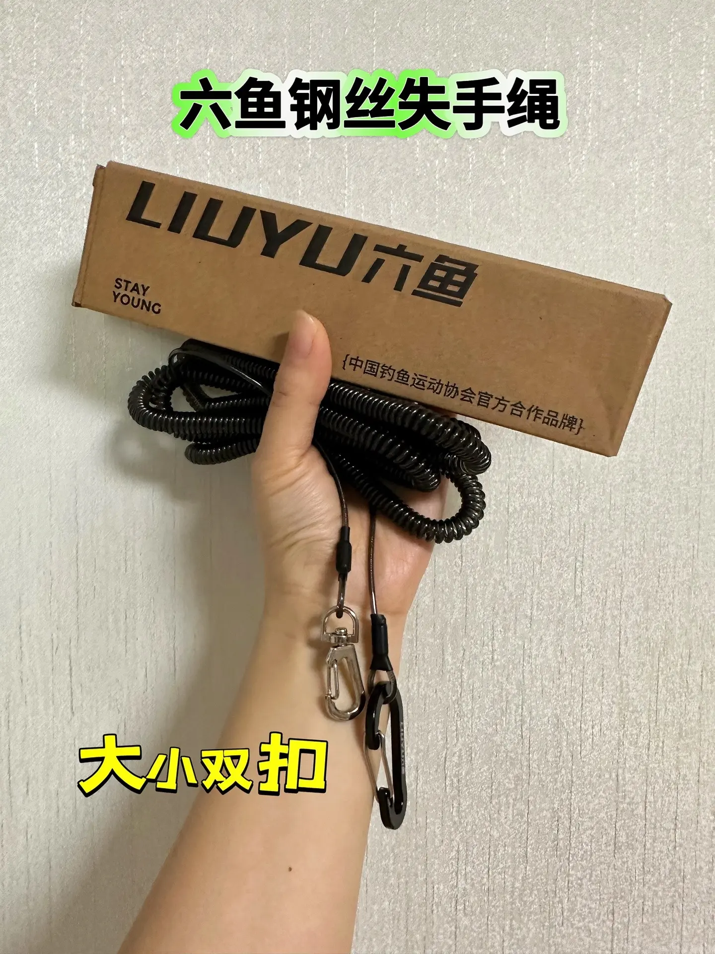 1. 狂拉不断，护竿救线：采用高强度钢丝内芯，外层紧密编织耐磨尼龙，能...