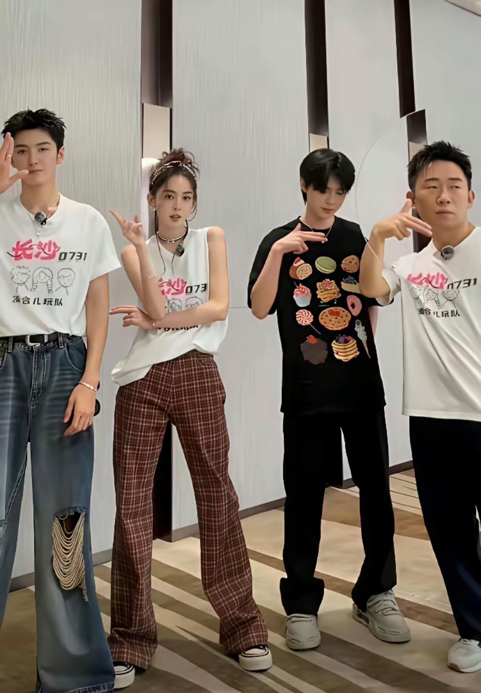 误以为拉腿了，直至杨迪现身才知真相。