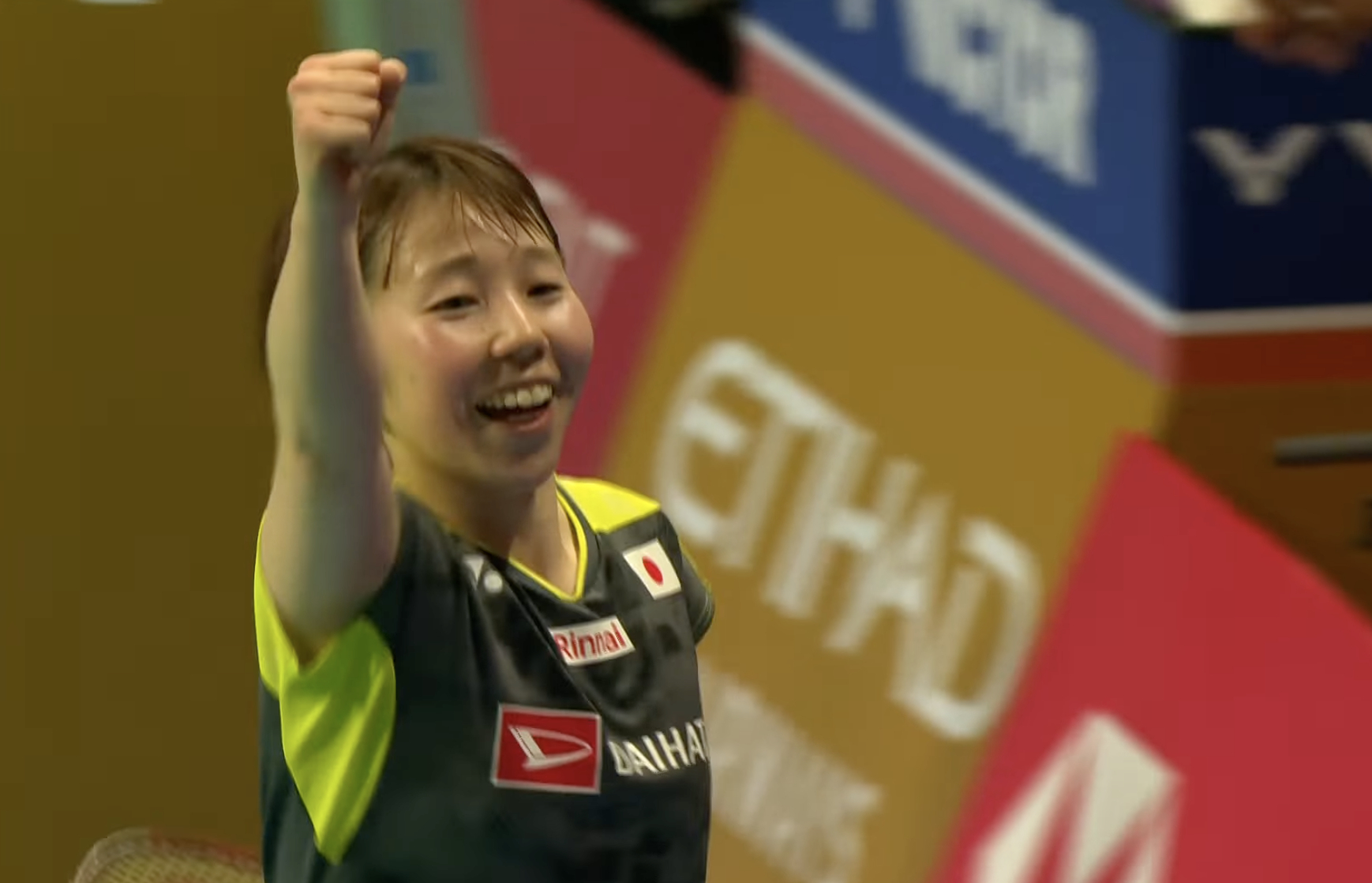 1号场地【尤杯B组：日本🇯🇵 2-1 🇹🇷土耳其】一单：宫崎友花🇯🇵