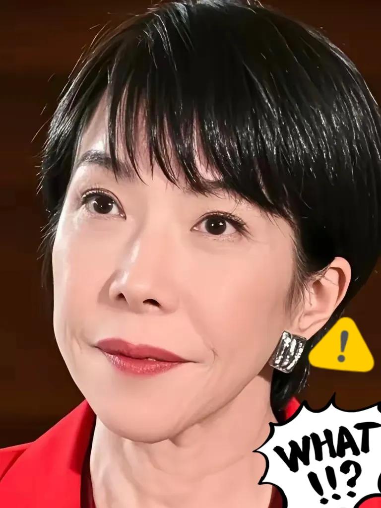 惊了！
日本这波操作简直把民众安全当儿戏！
 
12月刚开头就宣布，15号起要在