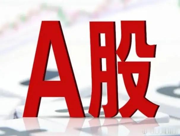 按下葫芦浮起瓢，韩国散户拿着387亿美元的亏损教训，转身又去美股赌三倍杠杆了。先