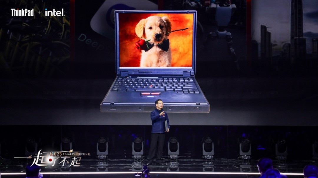 ThinkPad黑FUN禮曝光X1 Carbon和P1系列原型機研發故事