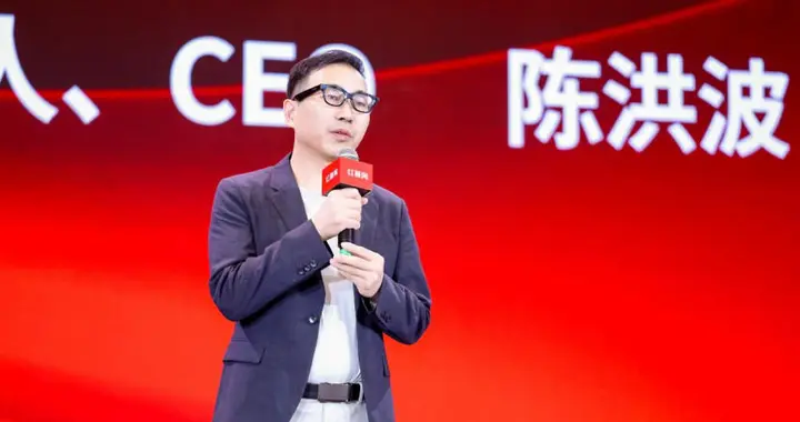 红餐创始人、CEO陈洪波：中国餐饮正迎来高质量发展的关键时期