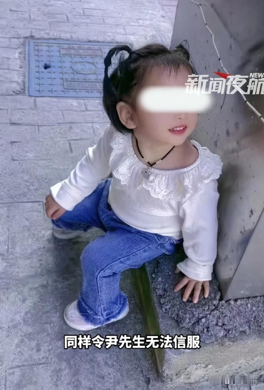 江苏3岁彤彤被杀害后，生父女友先是去找堂嫂，6分钟后尹先生才接到电话。不曾想女友