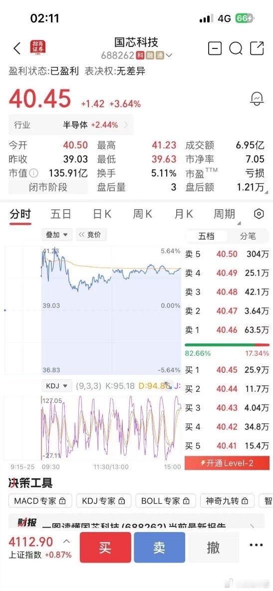2026数据安全发展大会今日举办 AI助力行业发展。5月22日至24日，2026