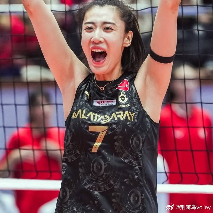 【土超女排】5-8名排位赛首回合，加拉塔萨雷客场3-0（25-21 25-17 