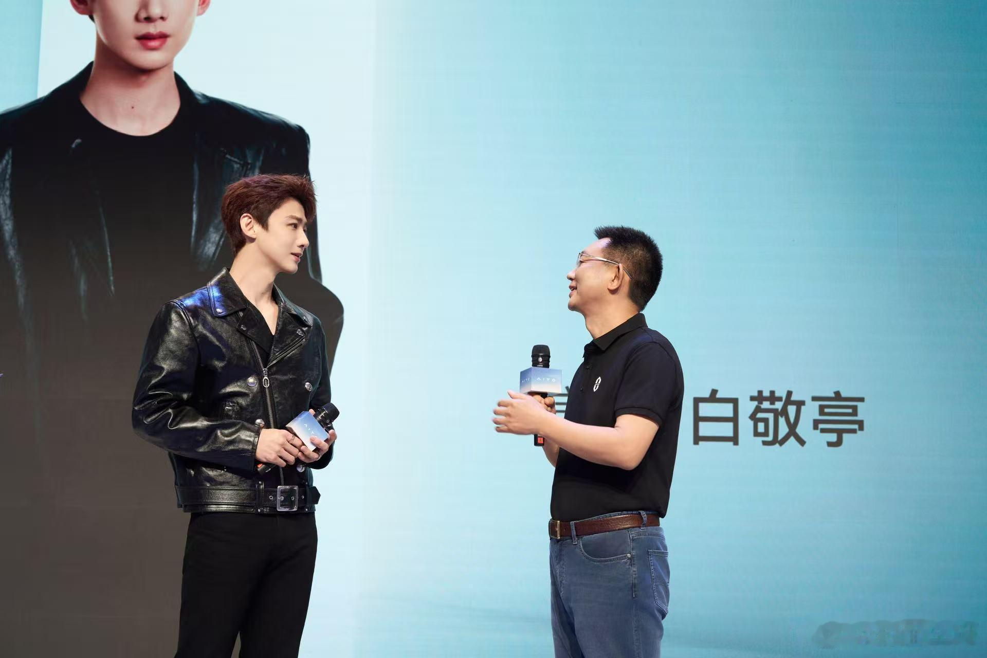 白敬亭开什么车 问界M8又双叒火出圈了！在2025粤港澳车展，白敬亭曝全新身份：