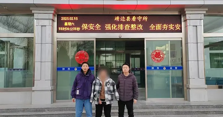 连砸9辆出租车窗盗窃被抓获，事发榆林靖边