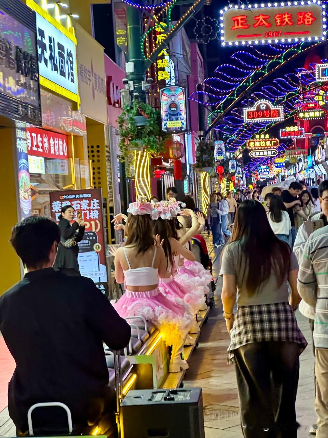 出发吧趁现在石家庄人民都接到美女通知了吗？！！