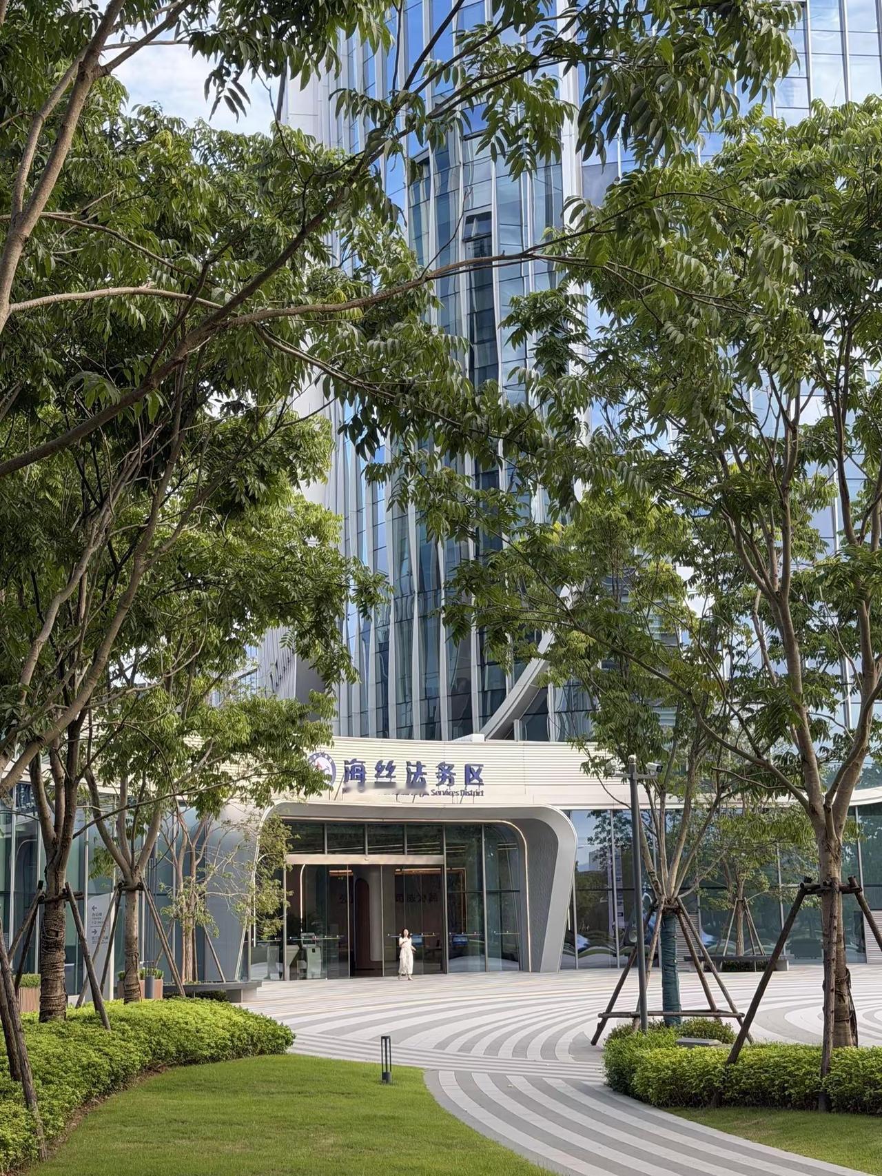 开庭ing 福州仲裁委