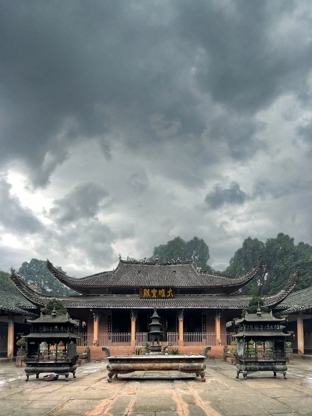 泸州·法王寺