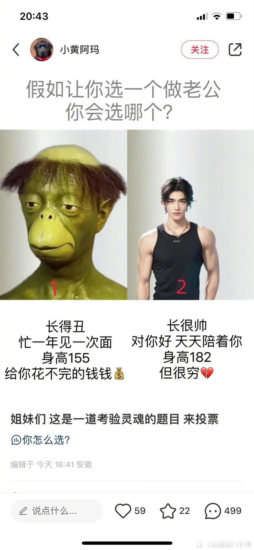 钱不钱的无所谓，主要是喜欢绿色[doge] ​​​