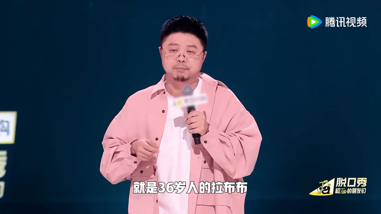 红秋裤就是36岁人的labubu 哈哈哈哈哈哈红秋裤是36岁人的labubu，同