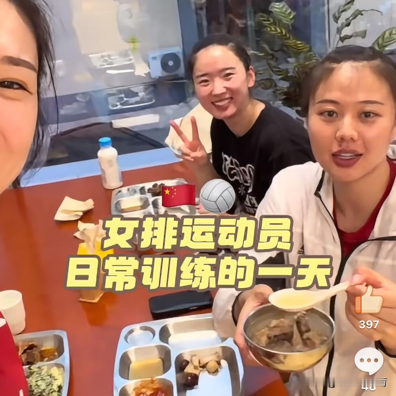悬着的心终于死了！中国女排的亚锦赛大名单终于出来了，张籽萱最后时刻落选，跟籽萱一