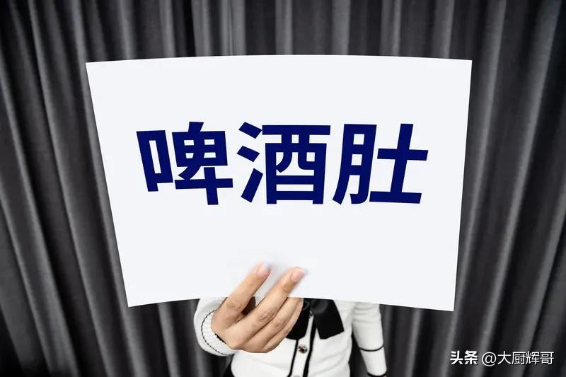 酒醒后发誓再也不喝了，你信不信肯定不信！因为我就深有体会！喝多了，第二天心里发誓